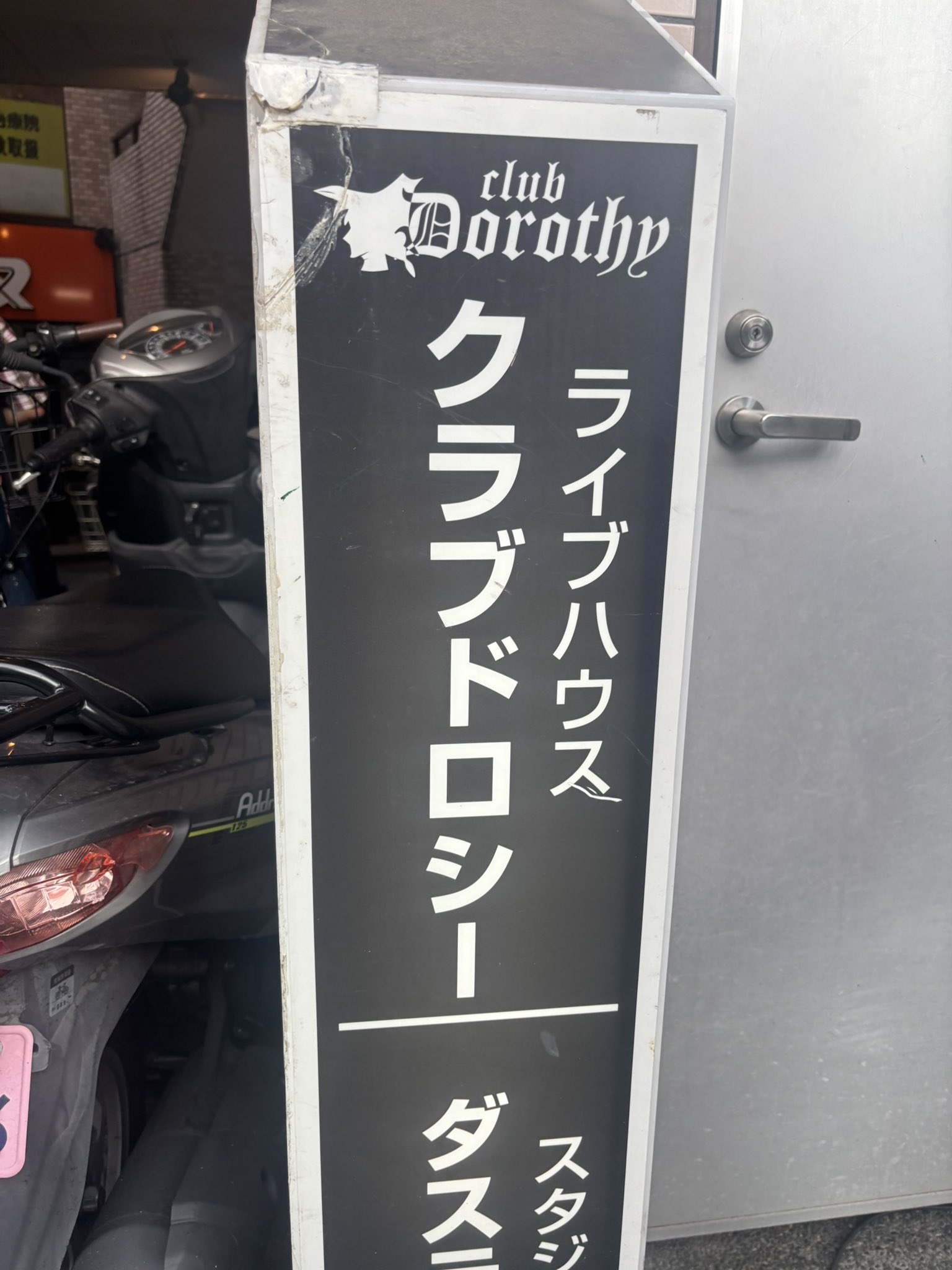 ましゃ on X: 