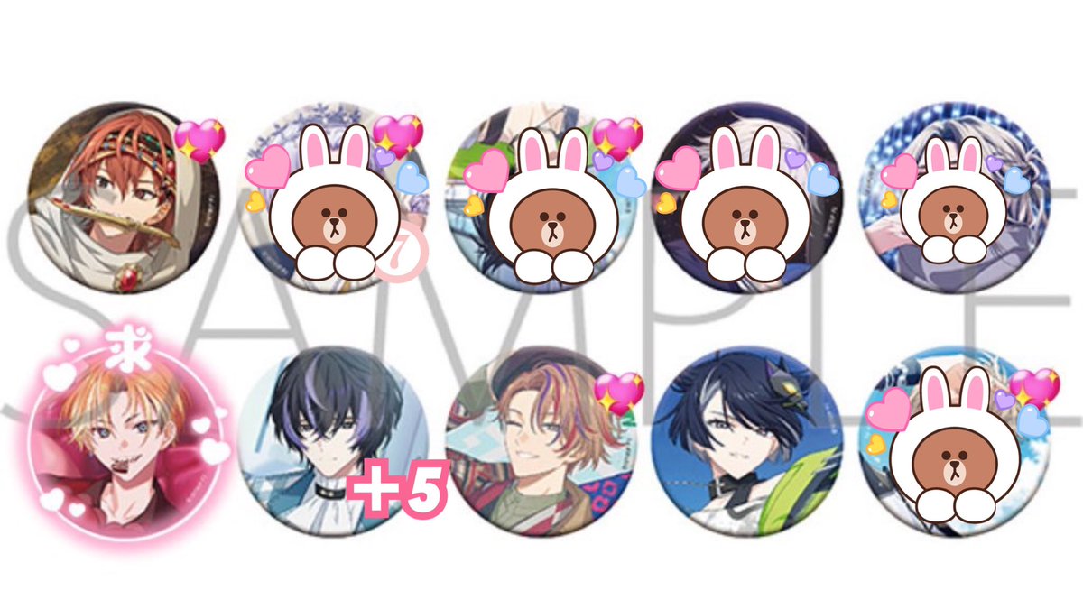 ꒰ 交換 譲渡 ꒱ 18trip エイトリ トレーディング缶バッジ

✧譲：画像キャラ

✧求：あく太 , 潮（友人分） , 定価＋送料

10BOX購入
検索からでもお気軽にお声かけください✨