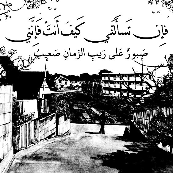 َ (@iiueef) on Twitter photo 