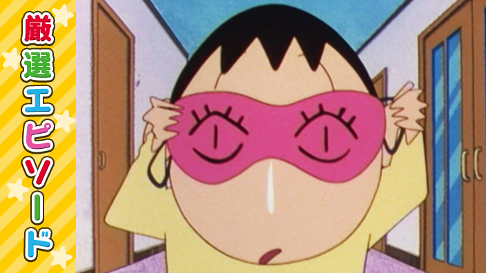 📺今日の放送では📺 #ボーちゃん が登場✨ ボーちゃんと #園長先生 の