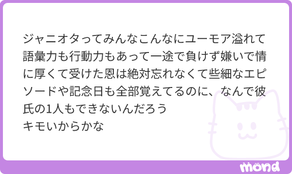 ryx___28's tweet photo. 緩急やばすぎる　なんだこれ https://t.co/5DMCLvDbxH