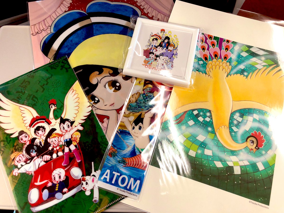 ✨貴重✨特典あり❣️手塚治虫 初期作品　4点セット　未開封！ 完全復刻版 ［新寶島］豪華限定版（手塚治虫）』 販売ページ