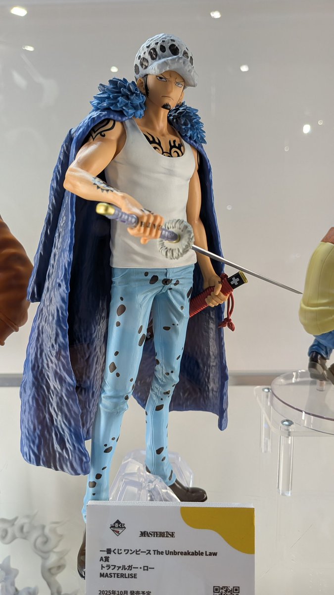 ONEPIECEDAY'25より 10月4日発売予定 一番くじ ワンピース The