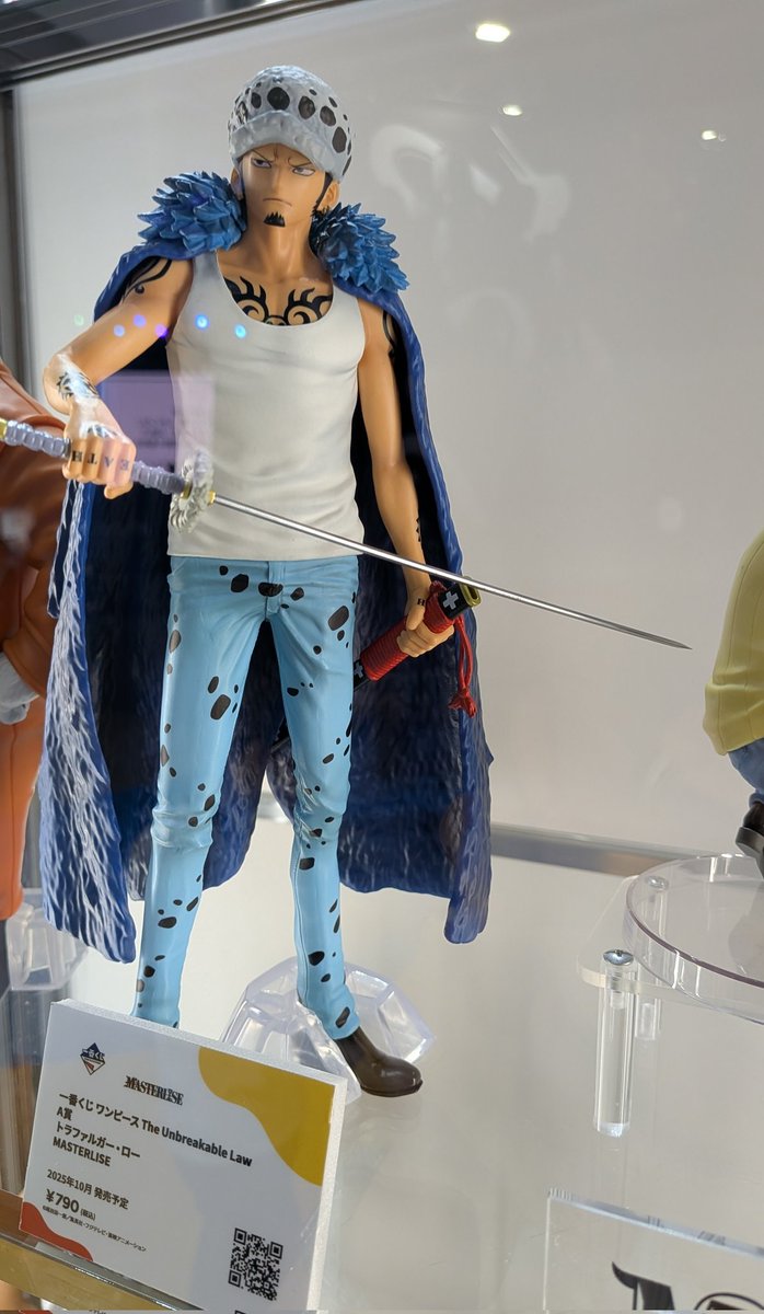 ONEPIECEDAY'25より 10月4日発売予定 一番くじ ワンピース The