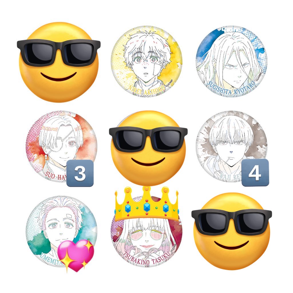 《交換・仮約束》WIND BREAKER ウィンドブレーカー CloverWorks POP UP SHOP TSUTAYA ウィンブレ 原画缶バッジ

譲 蘇枋3 楡井 杉下 梶4

求 椿野＞梅宮
椿野に関しては買取もさせていただきます。

郵送交換希望📮
事後通販にて10BOX予約済みです。
検索からお気軽にどうぞ！