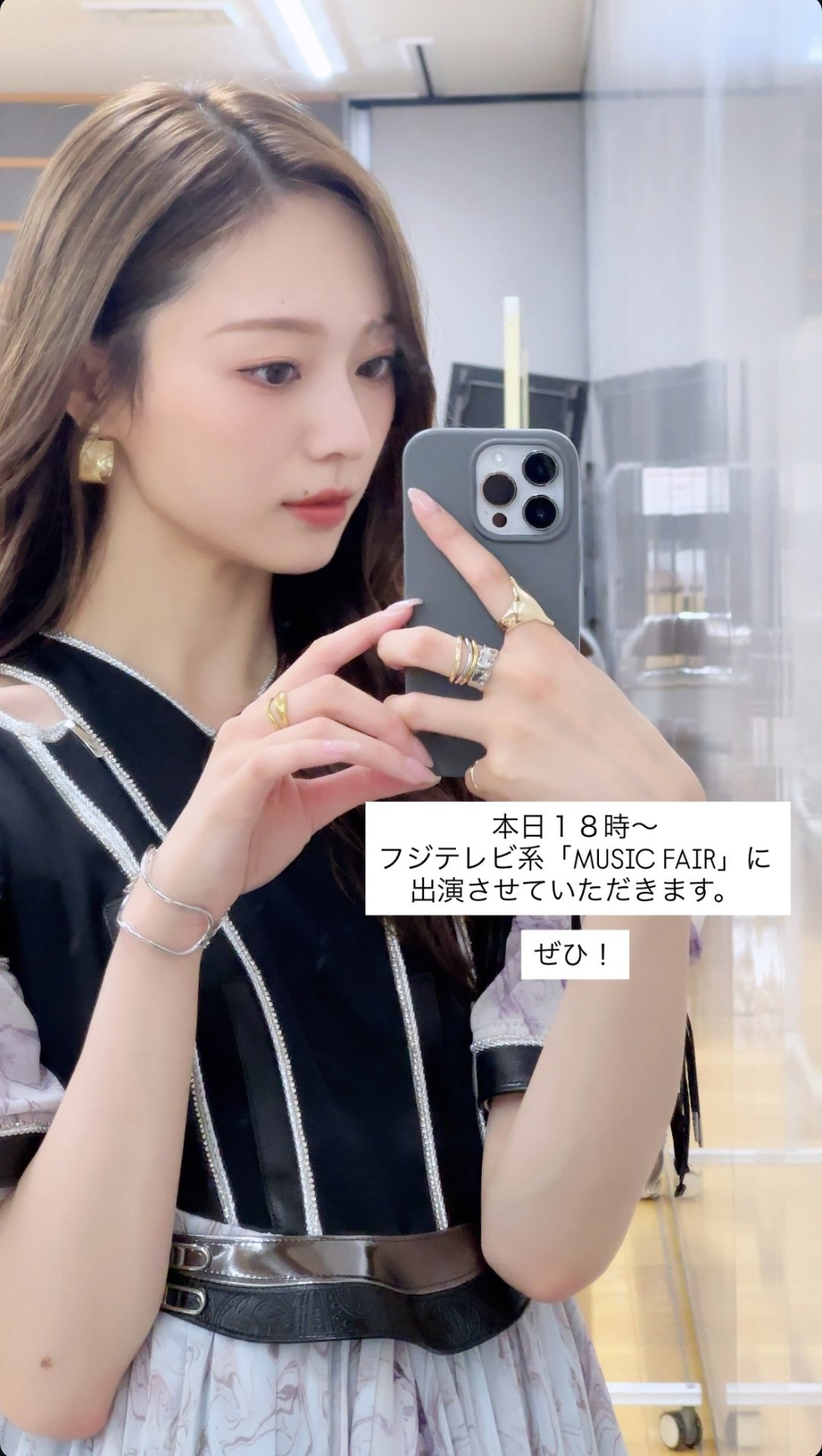 梅澤美波 タンブラー ちょわちょわ on X: 