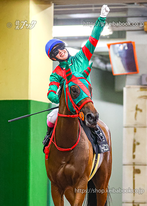 中京に戻って #スリールミニョン が久々の白星🥇✨ 2025年8月9日中京6R