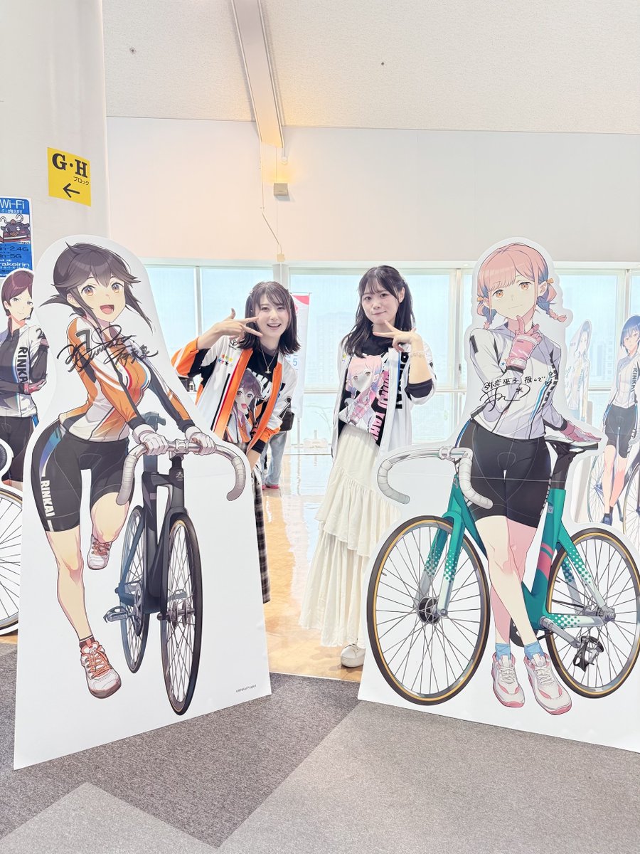 #小倉けいりん #第19回吉岡稔真カップ争奪戦
リンカイ！川村海乃＆長谷川玲奈　声優トークショー＆歌謡ショーにご参加いただき、ありがとうございました！

#リンカイPJ ブースやスタンプラリーは11日（月・祝）まで実施しておりますので、是非ご参加ください。