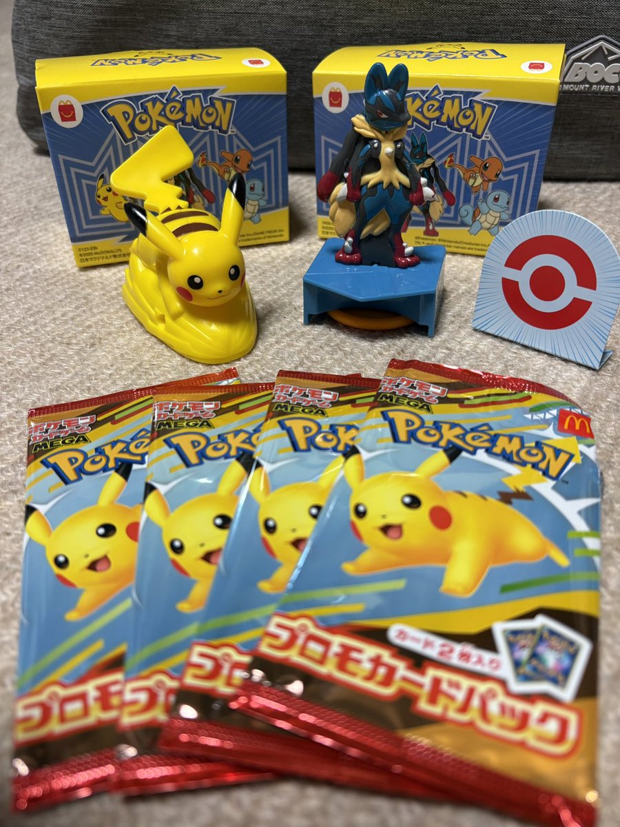 ハッピー⚡️