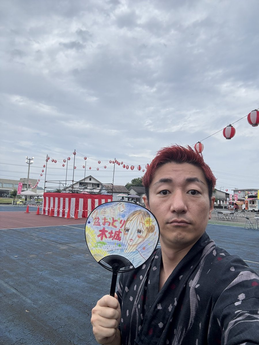 BoogieNango's tweet image. 木城盆おどりの司会させてもらってます！

夏を満喫出来て最高です！