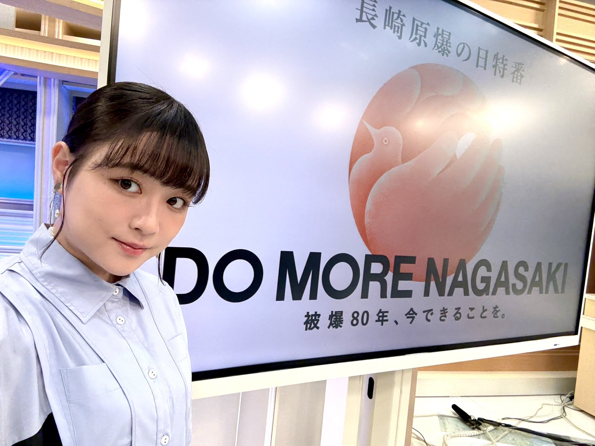 大原櫻子の銀テープ 81IioSkZdSL.jpg