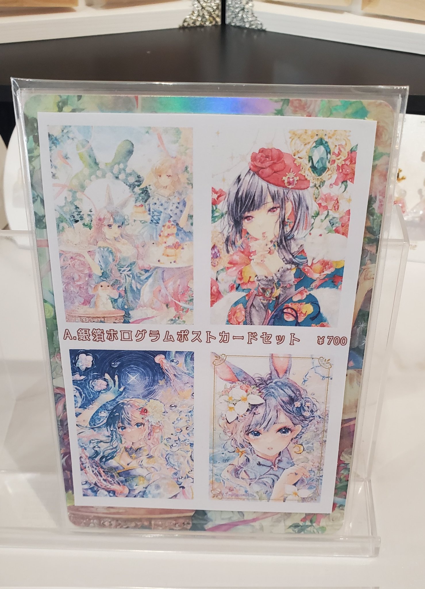 🎪カフェギャラリー月のテント🌙LUNATIC CIRCUS RECORDS on X