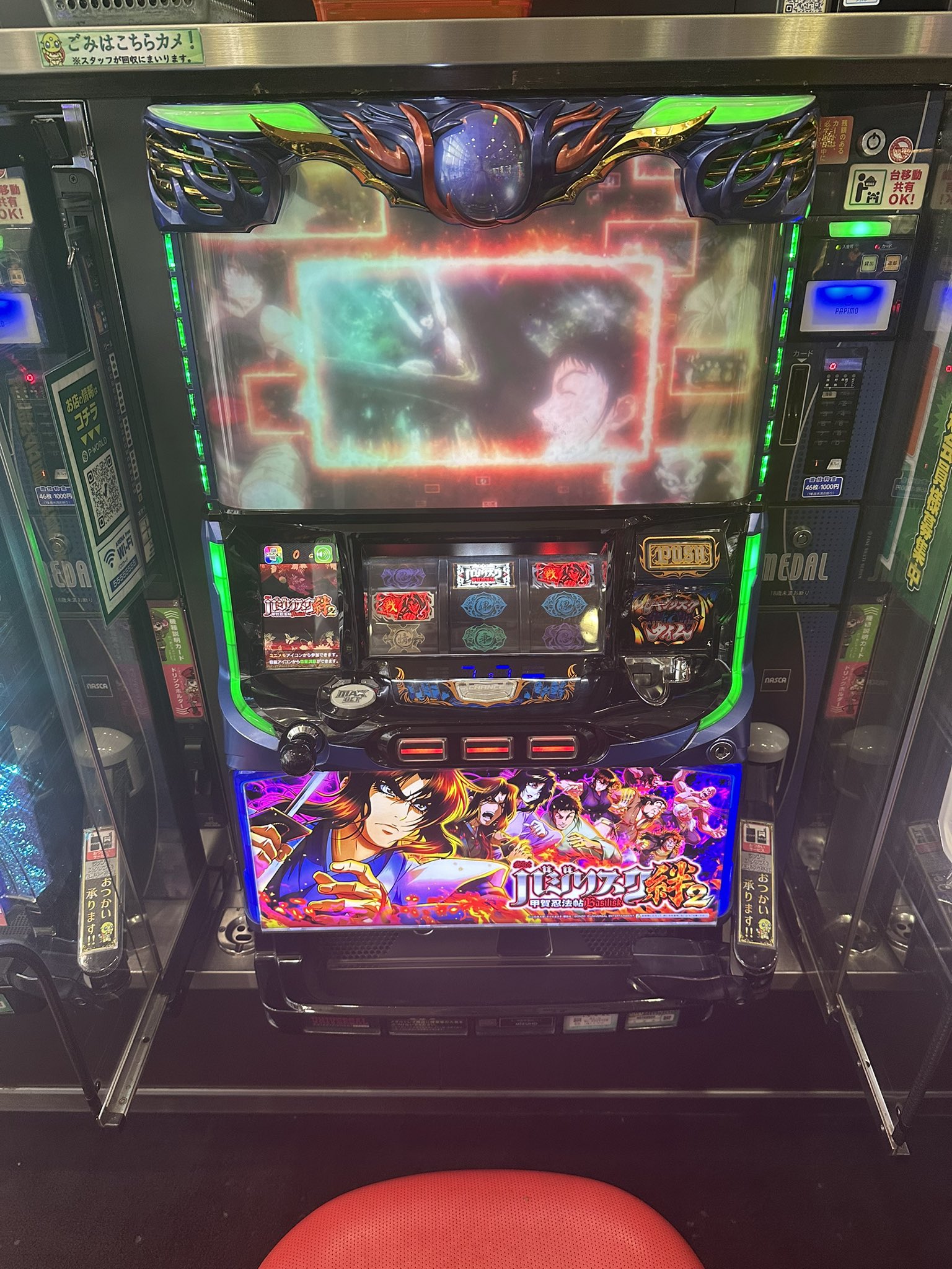 ヤッシー様おまとめ ヤッシー (@777Hol) / X