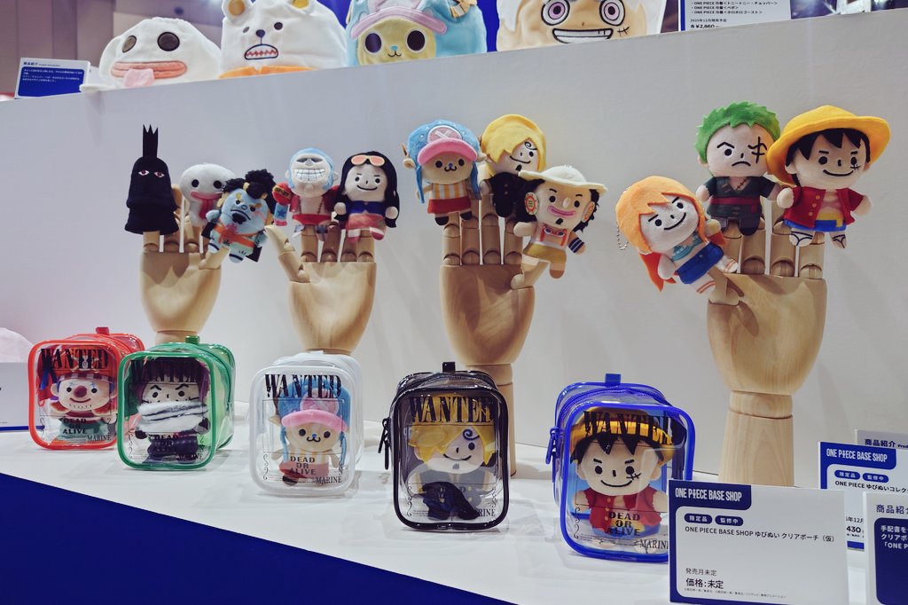 ワンピース　ハンコ s-l1200.jpg