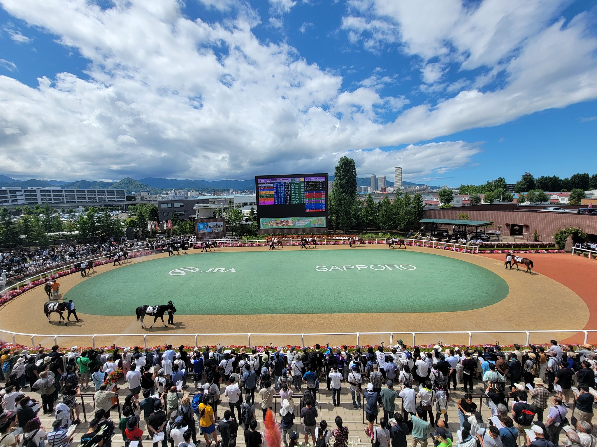 【中古】 爆勝！競馬激本 武豊の馬券がぜ～んぶわかる！/双葉社 ばーなー on X: 