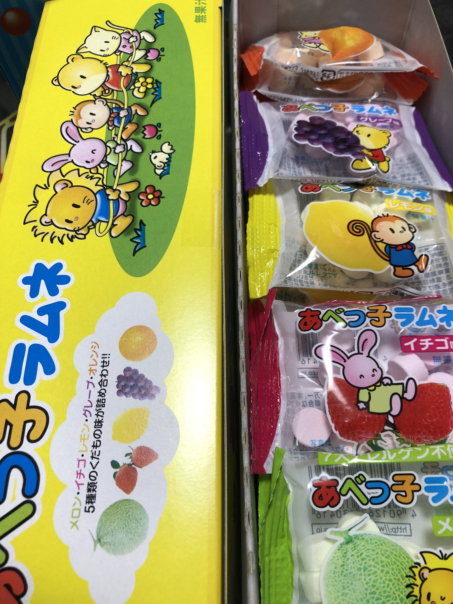 三色ラムネ(イチゴ、メロン、ブルースカイ)各30本セット合計90本 三色ラムネ(イチゴ、メロン、ブルースカイ)各30本セット合計90本