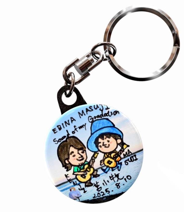 8/10苫小牧限定サポペイグッズはこちらです✨ウトナイ湖の白鳥とマスジとケンジ♪