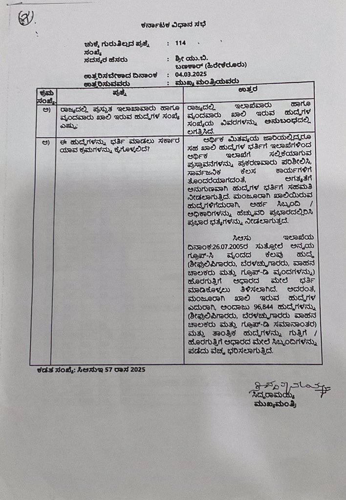 AKSSA OFFICIAL tweet media