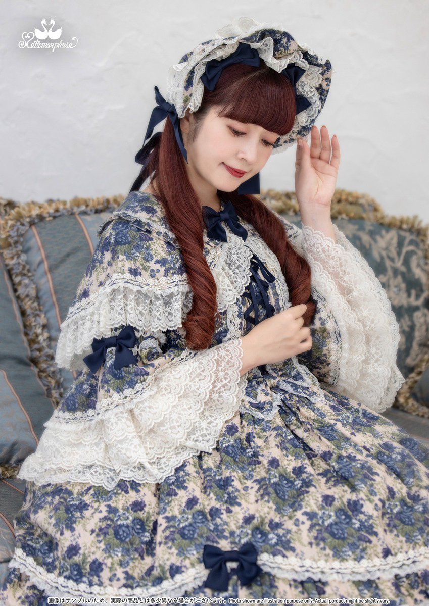 [でこ]　レース編みのブーケ Beautiful and Easy ] Crochet Flower bouquet turn into