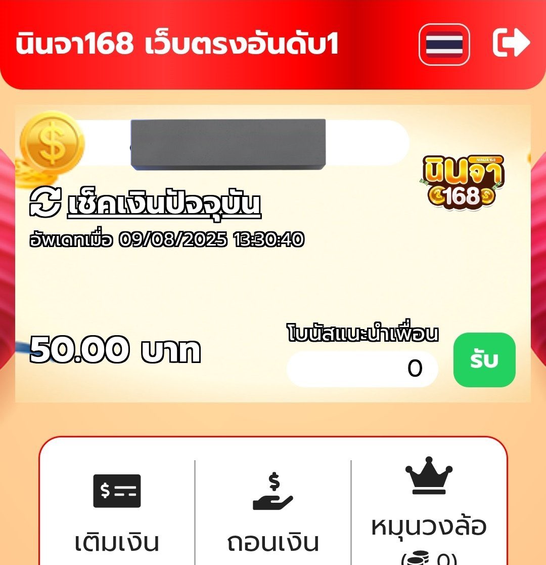 Jack1196959's tweet photo. #เครดิตฟรี

8P3H53DI 

EXOGZ30K

https://t.co/6J9B7rHIH0… https://t.co/FetaSoMunr