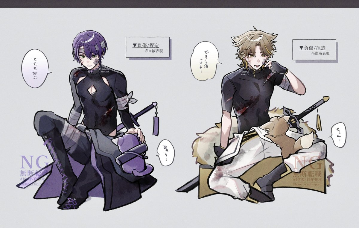 ★鈴木哲也★ F4(333×242mm) アクリル原画1点物★送料無料#104 Gx5YpGSbsAII4UW.jpg