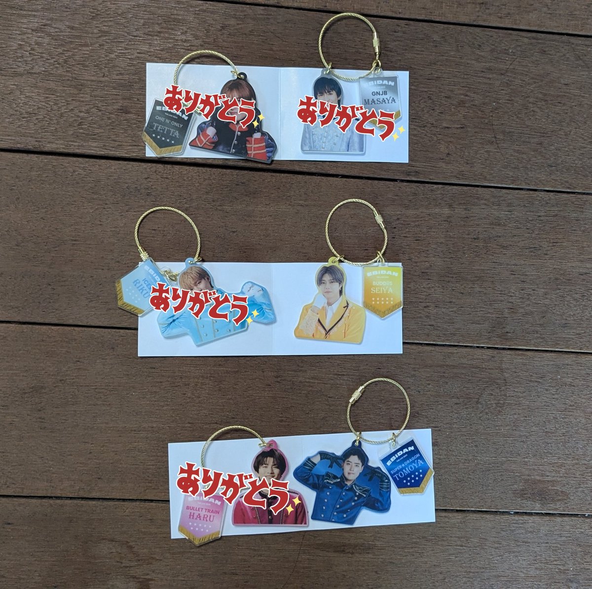 nemui_227's tweet photo. EBiDAN THE LIVE 2025 HOTEL NINE STAR エビライ アクキー 交換

【求】リョウガ・NAOYA＞買取(定価＋送料～)

【譲】松村和哉、SEIYA

異種交換も🙆🏻です。郵送のみの取引となります。心当たりのある方はDM・リプお待ちしております🙇🏻‍♀️ https://t.co/8q1gMJEu2d