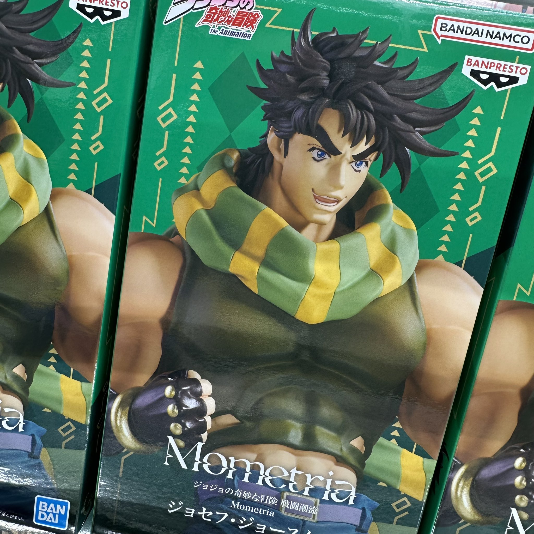 おでん好き MLBBモバレ  ロジャー フィギュア(包装ダンボール未開封) DEMON SLAYER CAPSULEN | NEW | Gashapon US official