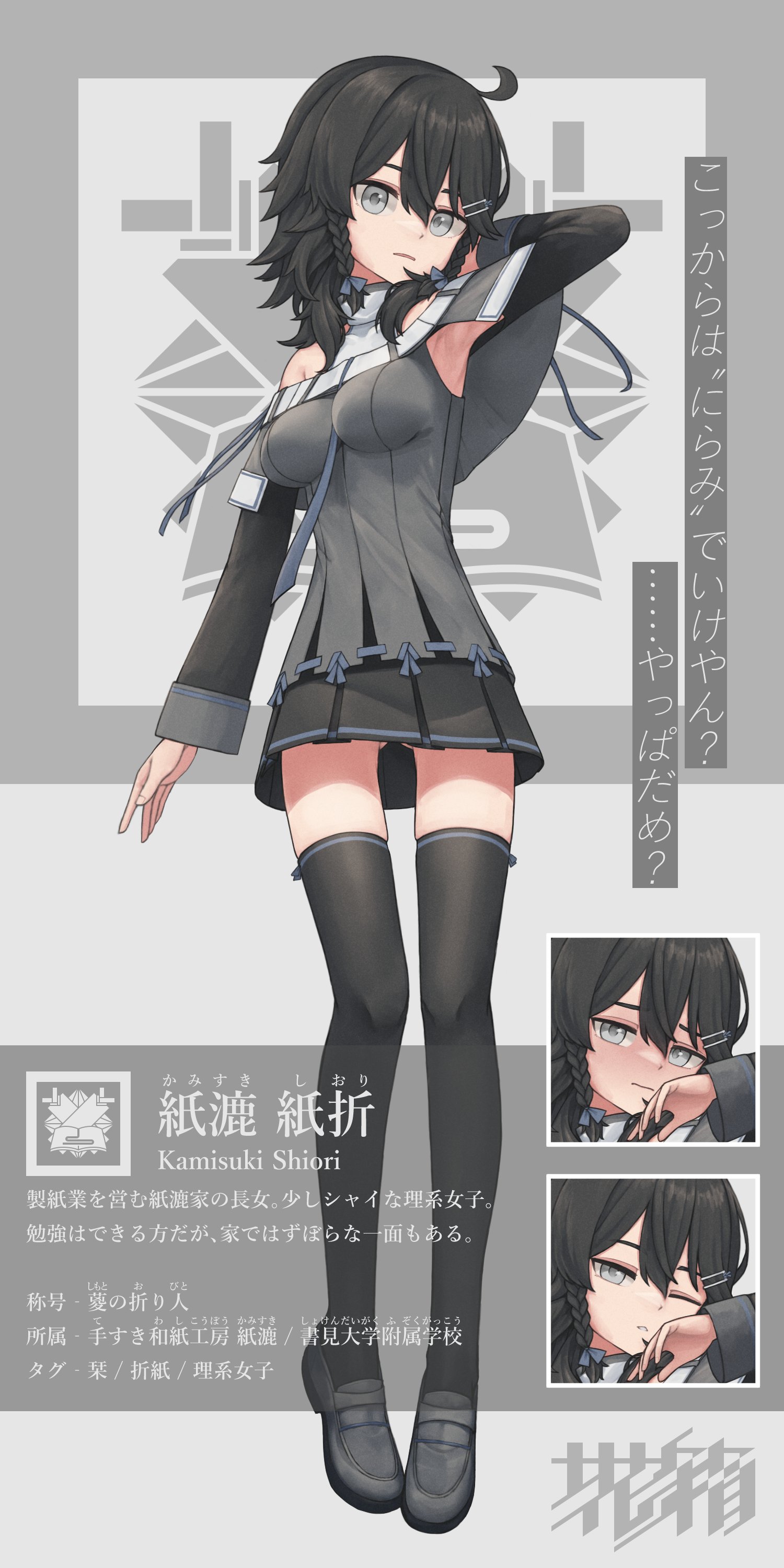 みつけようかがく　10冊まとめて みつけよう かがく－シリーズ | 絵本ナビ：レビュー・通販