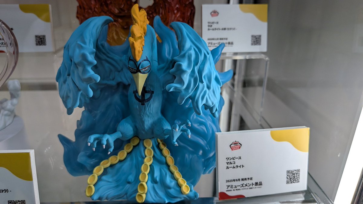 ONE PIECE ワンピース マルコ ルームライト 8点セット！ ワンピース