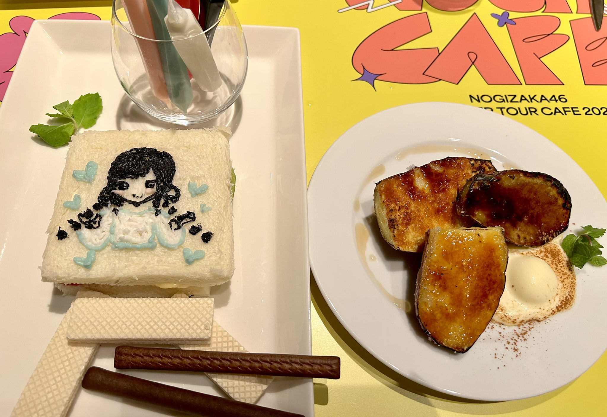 きなこ様①★ きなこ (@55_kinaco) / X