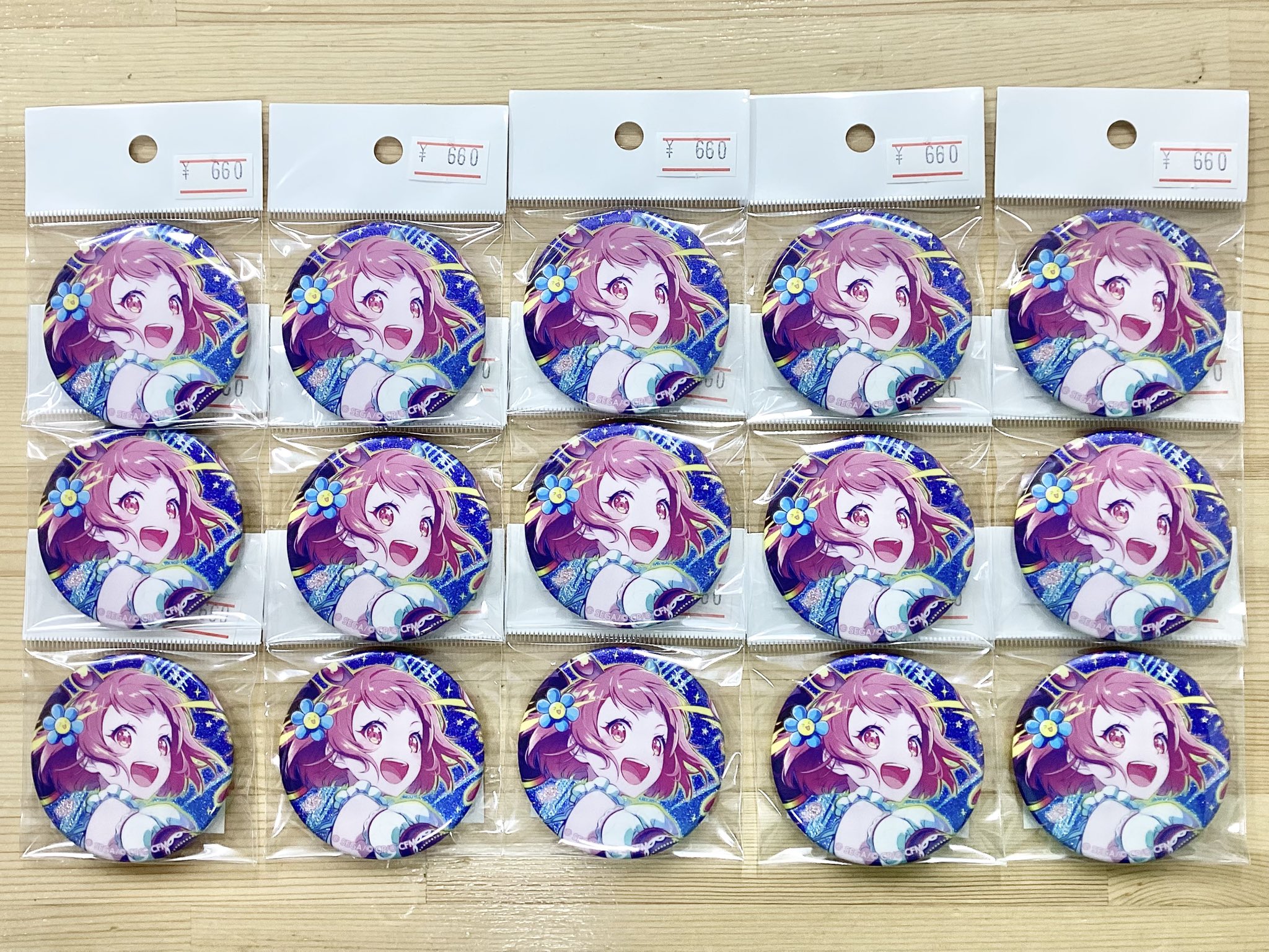 あき様 リクエスト 2点 まとめ商品 おまけ缶ケース付き あき様 リクエスト 2点 まとめ商品 おまけ缶ケース付き