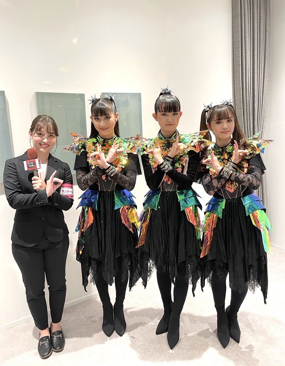 サンデージャポン【公式】(日)9:54〜O.A. (@sunjapo_tbs) on Twitter photo 🌻明日の #サンジャポ ☀️
ゲストは
磯山さやかさん<a href="/sayaka23isoyama/">磯山さやか</a>
カズレーザーさん<a href="/kazlasersub/">カズレーザー</a>
村川緋杏さん<a href="/bibian_ct1203/">村川緋杏(CANDY TUNE)</a> <a href="/CANDY_TUNE_/">CANDY TUNE【Official】</a>
両院議員総会に出席した自民・河野太郎議員<a href="/konotarogomame/">河野太郎</a> がスタジオ生出演
立憲・野田佳彦代表<a href="/NODAYOSHI55/">野田よしひこ</a> を
浦野アナが直撃取材
#BABYMETAL 単独直撃 🌻明日の #サンジャポ ☀️
ゲストは
磯山さやかさん<a href="/sayaka23isoyama/">磯山さやか</a>
カズレーザーさん<a href="/kazlasersub/">カズレーザー</a>
村川緋杏さん<a href="/bibian_ct1203/">村川緋杏(CANDY TUNE)</a> <a href="/CANDY_TUNE_/">CANDY TUNE【Official】</a>
両院議員総会に出席した自民・河野太郎議員<a href="/konotarogomame/">河野太郎</a> がスタジオ生出演
立憲・野田佳彦代表<a href="/NODAYOSHI55/">野田よしひこ</a> を
浦野アナが直撃取材
#BABYMETAL 単独直撃