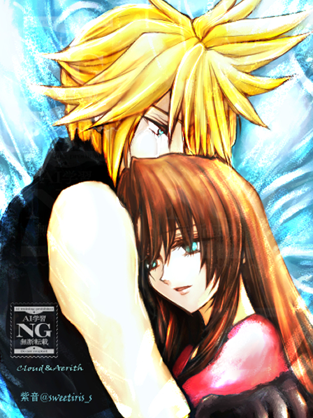 クラウドお誕生日おめでとうー！忘らるる都でのクラウドとエアリスを描かせて頂きました！　素敵な企画を本当にありがとうございました✨#クラエア #clerith #cleris #2025克劳德爱丽丝24h校园和遗迹产粮接力 #0809Clerith校园和遗迹24h #クラエアスクールライフ遺跡2025 #clerithschoolliferuins2025