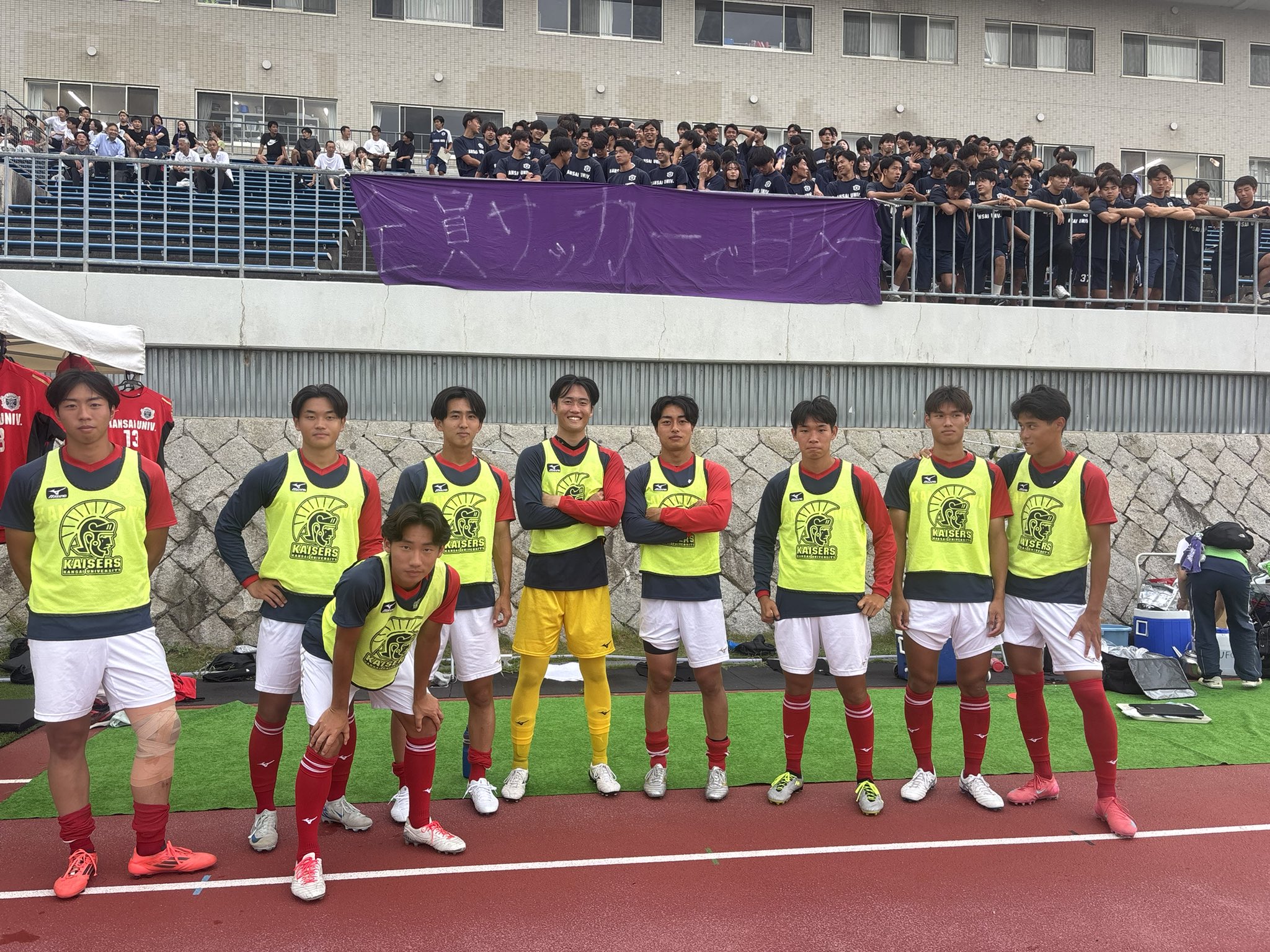 関西大学体育会サッカー部 (@kufc2011) / X