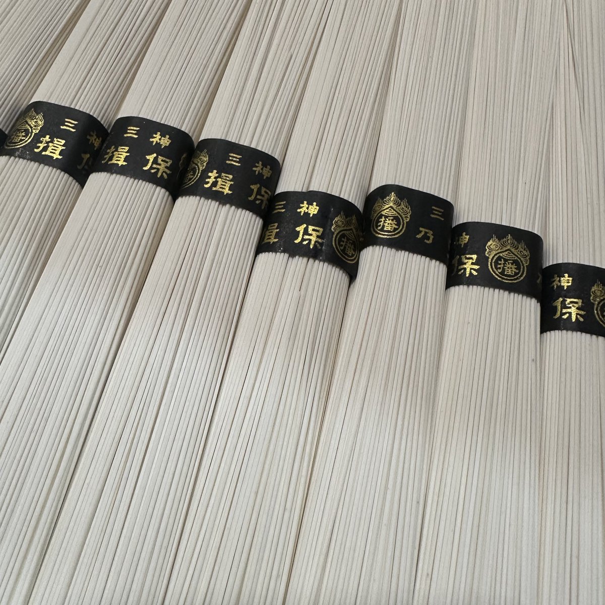 オモコロで絶賛されてた最高級素麺買ってみた