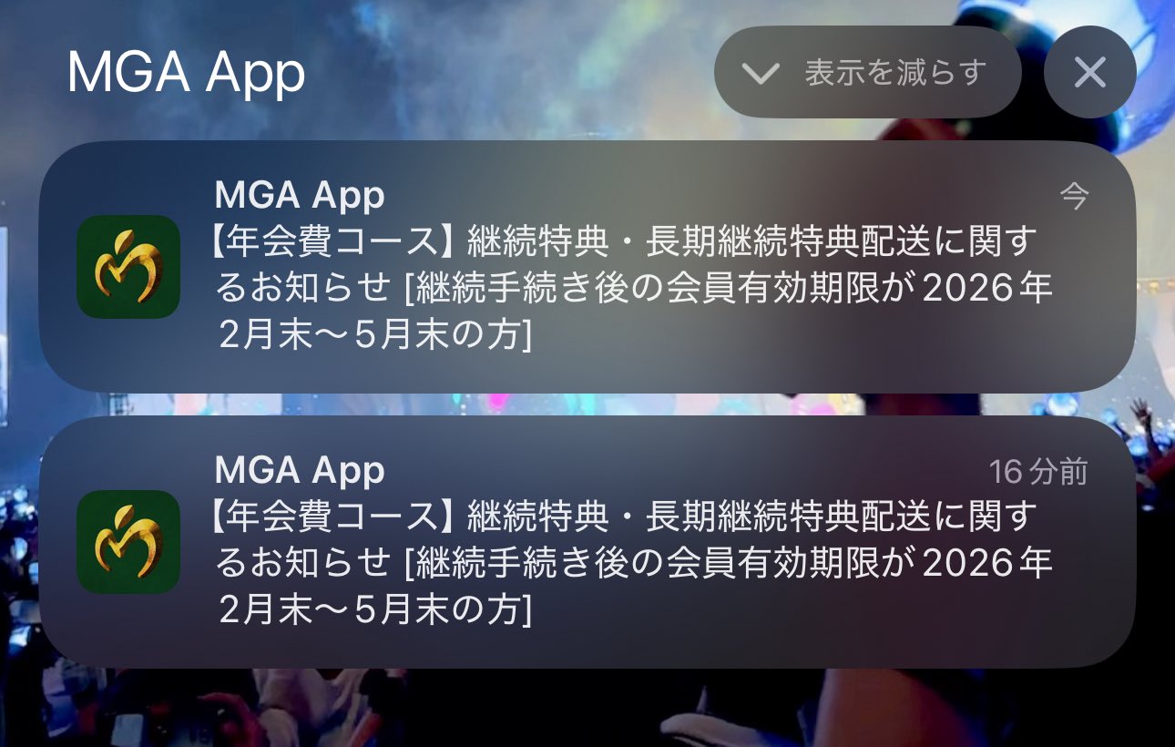 ❤︎れもん♡プロフ必読❤︎他の方のご購入はお控えくださいm(_ _)m ふ と ん on X: 