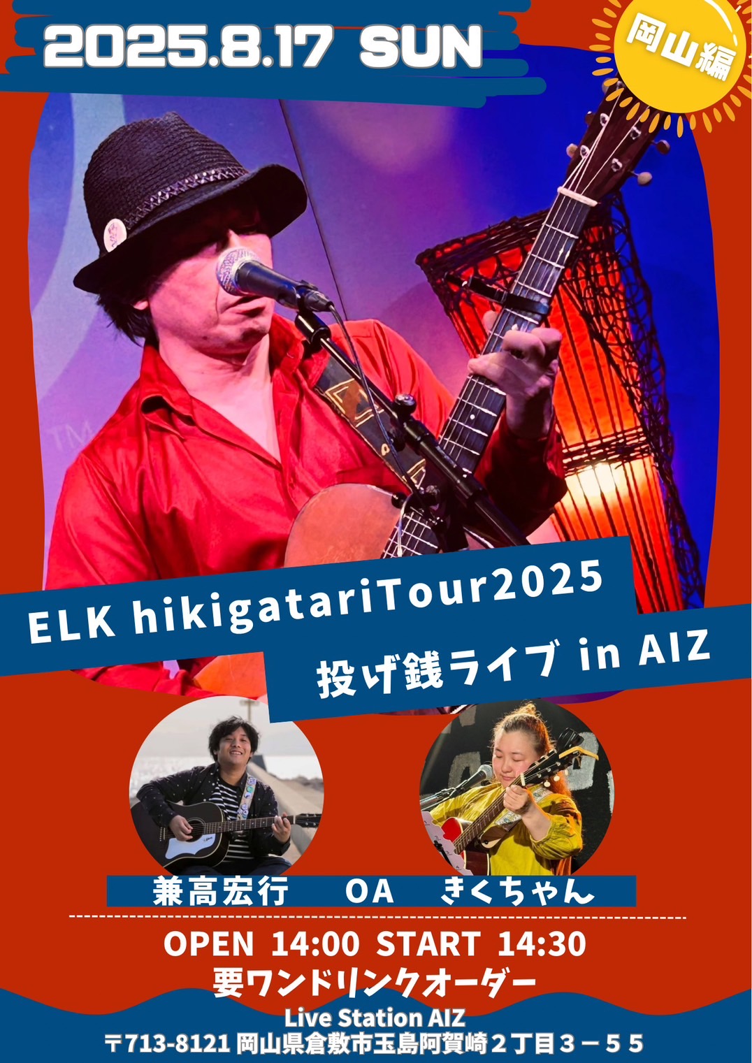 レア皿PFL - Playaz 4 Life: Major Game最終値下げ 61vxhVCLh7L._UF894,1000_QL80_.jpg