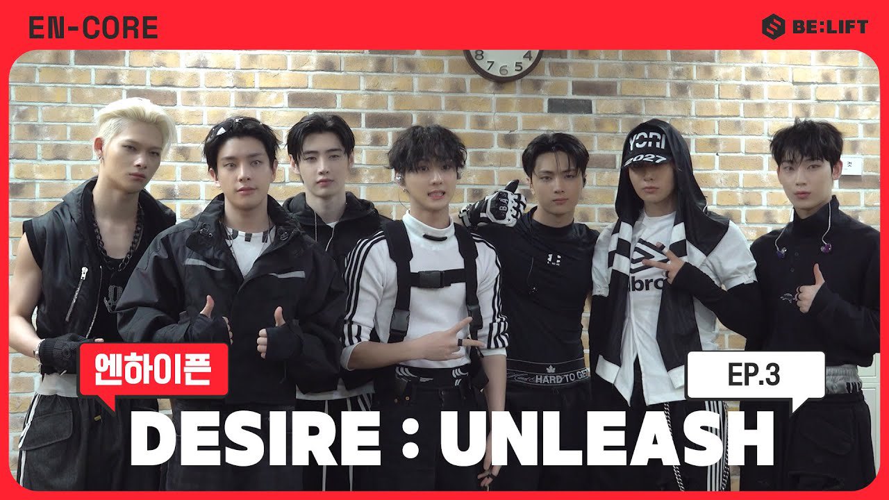 ENHYPEN ASIA on X: 