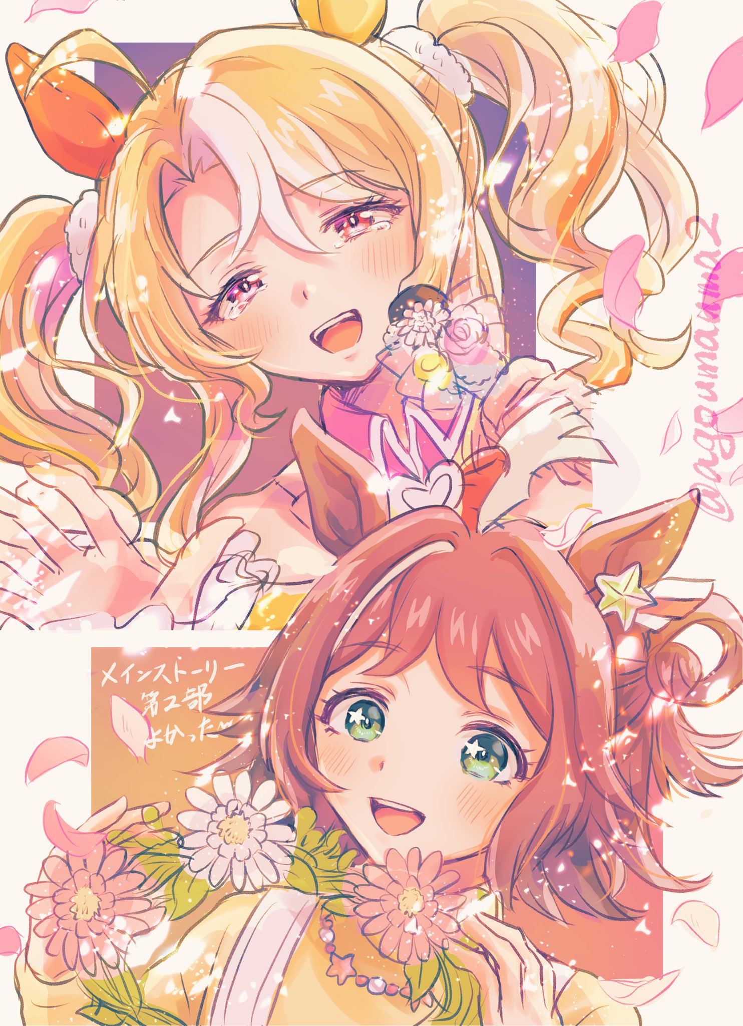 柚子汐 (@yuzu4io) / X