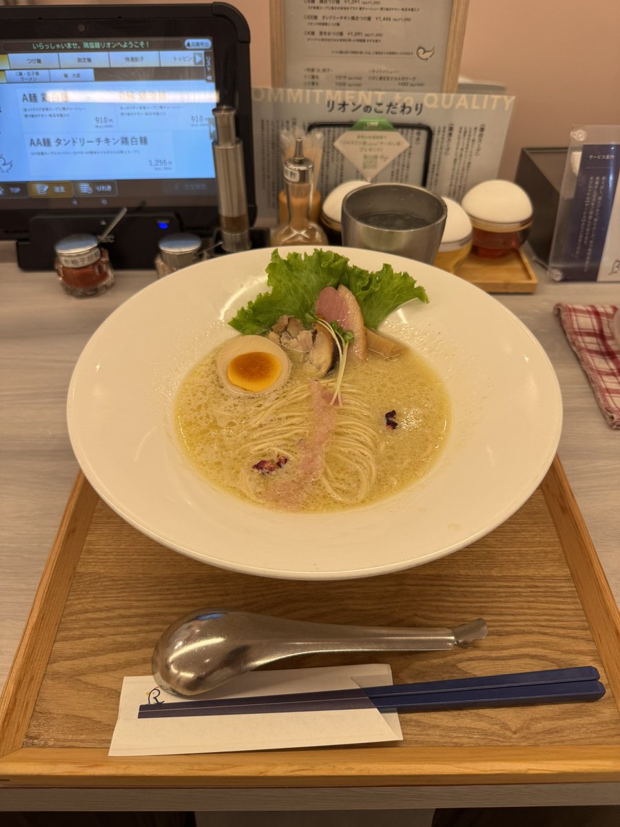 ★猫屋敷です★ 猫屋敷家 - Twitch