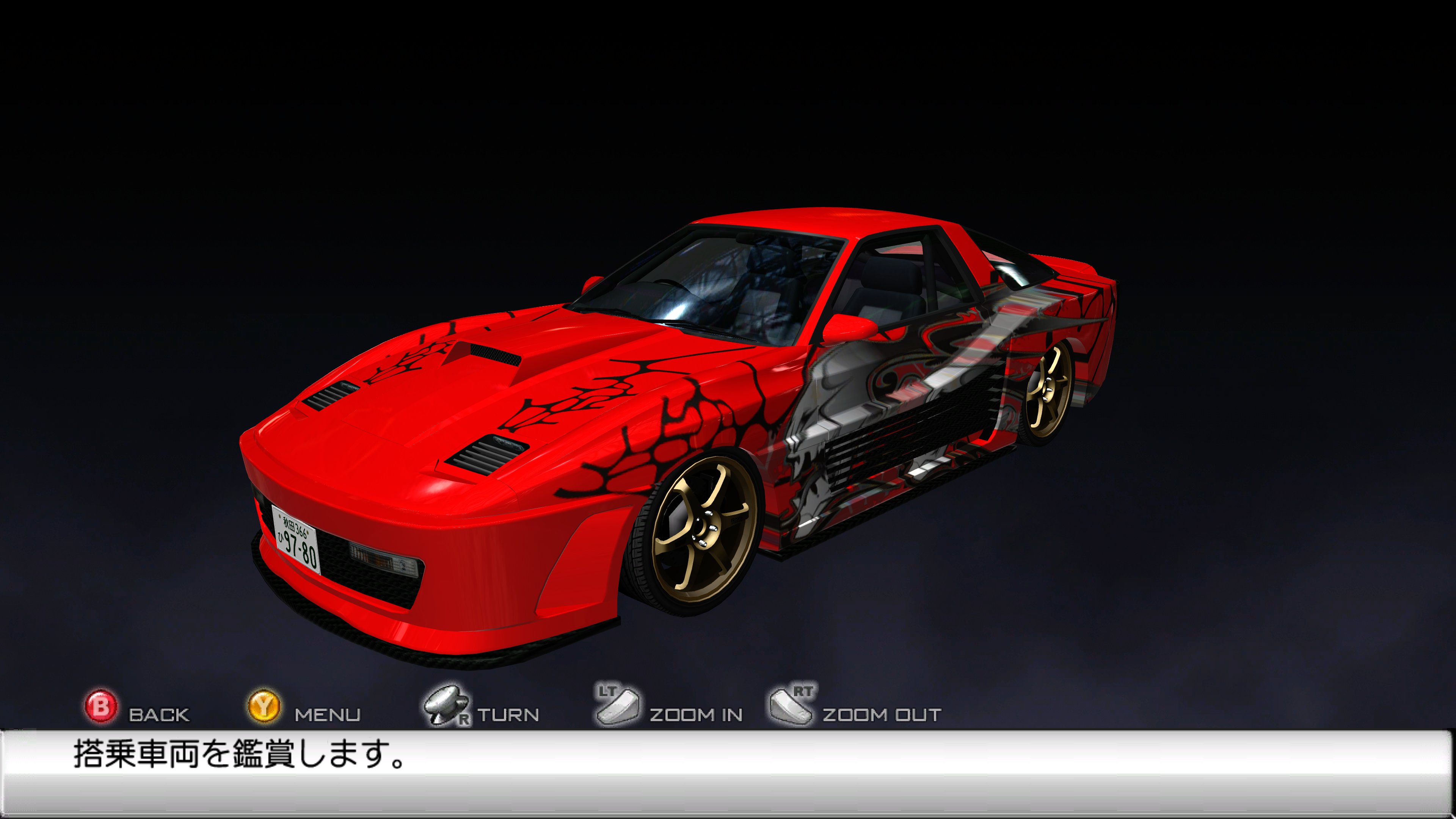 ソラヒカル🟦 on X: 