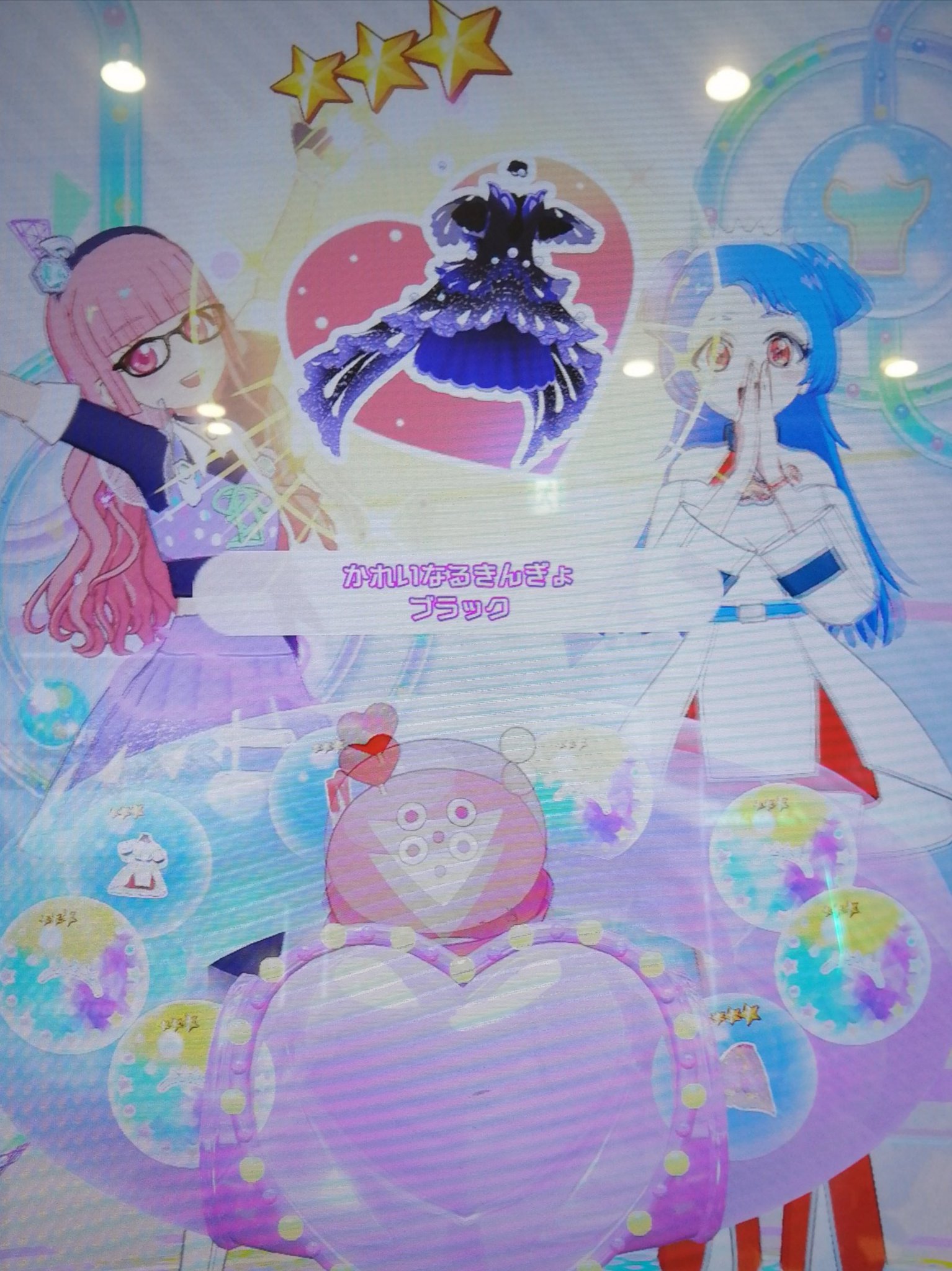 さかな様♡ ほのかっち🩷💗 on X: 