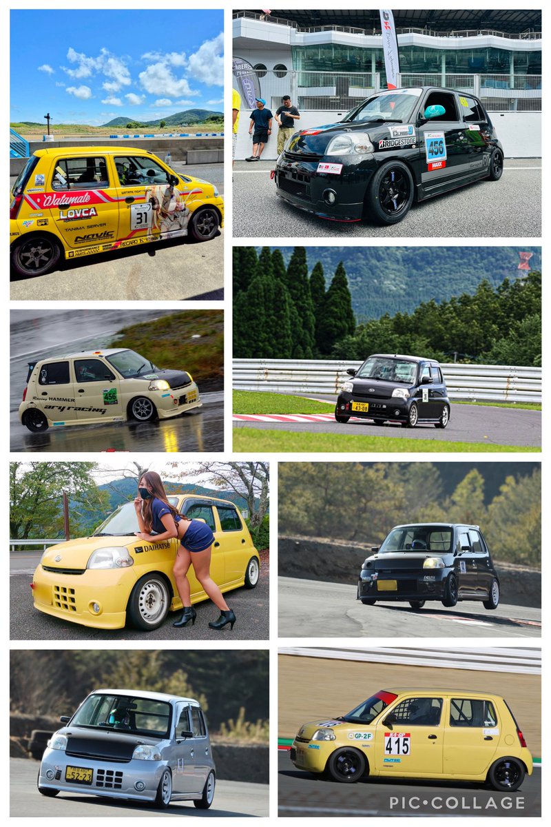 エッセ祭まだまだ参加者募集中
なんかみんなそれぞれのゼッケンついてて正にサーキットマシーンって感じ笑
#エッセ祭
#参加者募集中