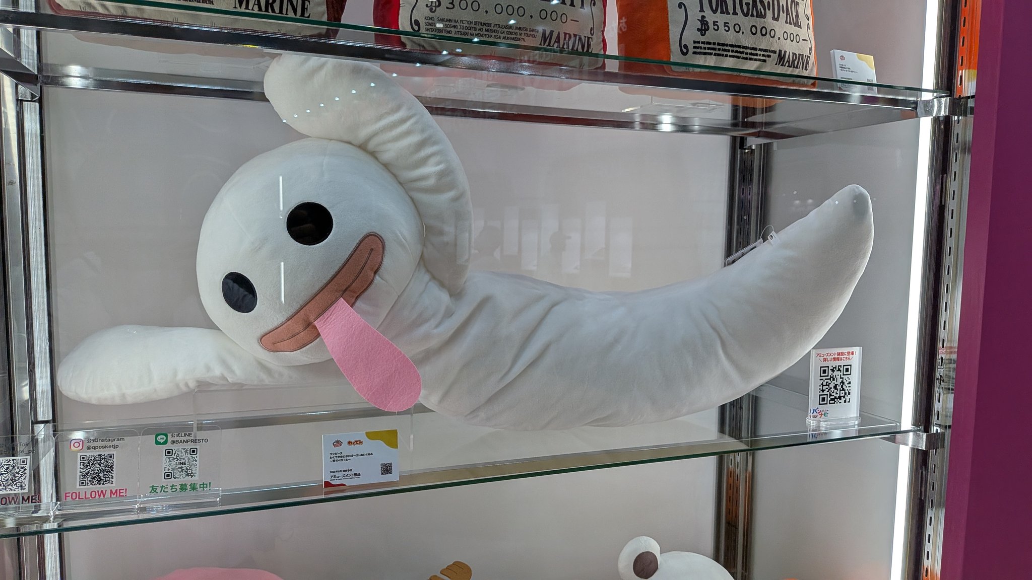 One Piece Merch News (@OPMerchandise) / X