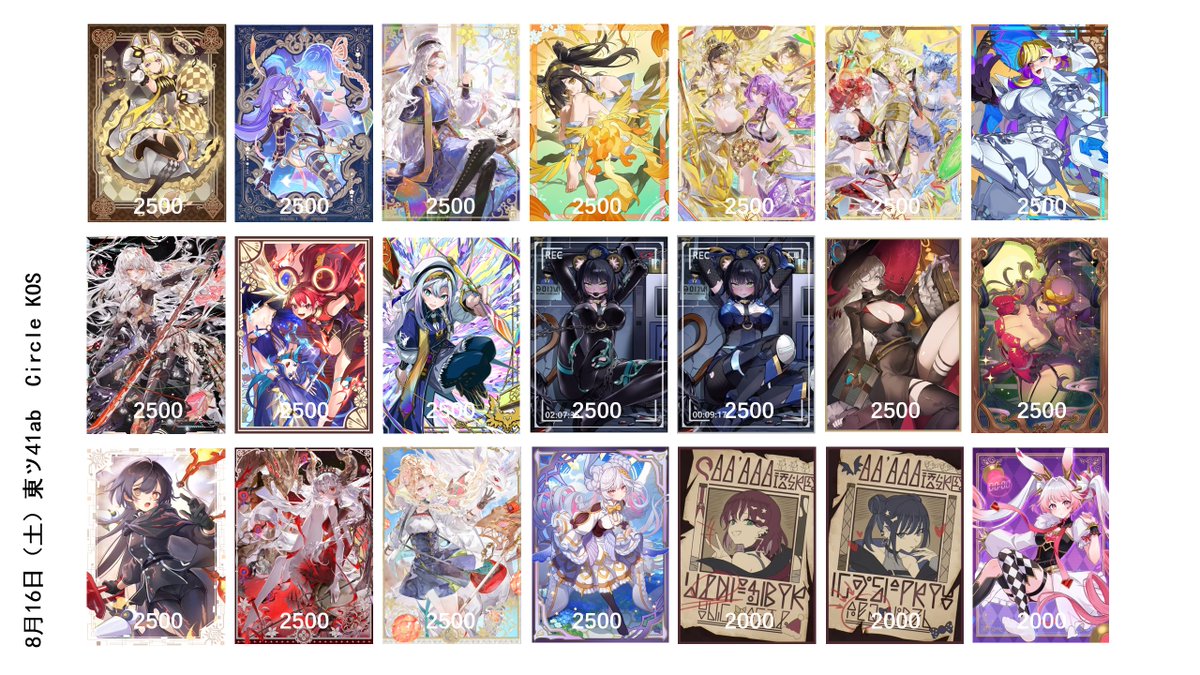 Circle KOS tweet media