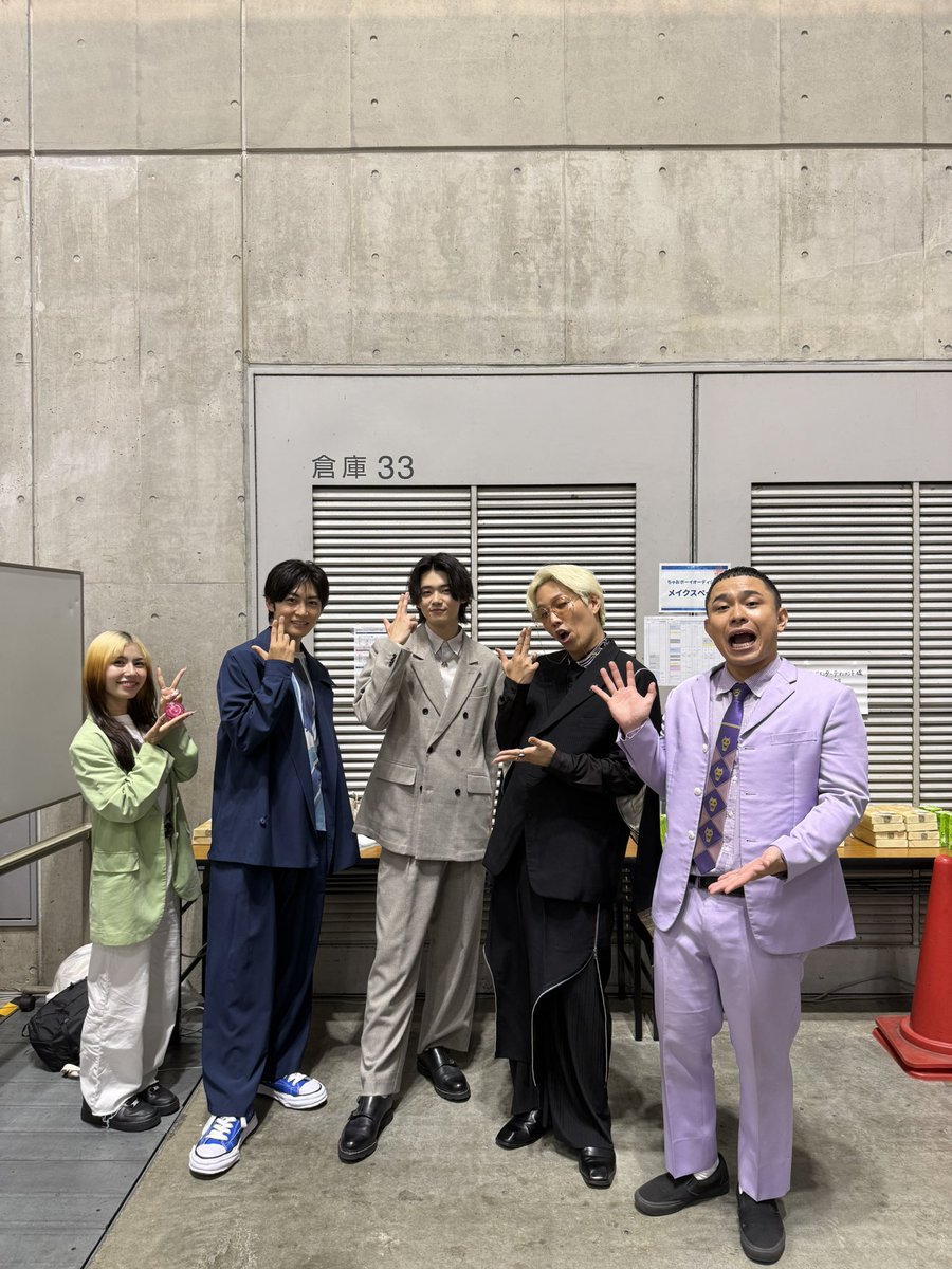 日野友輔　バーイベガチャ 仮面ライダーガヴ ご視聴ありがとうございました！ いかがでした