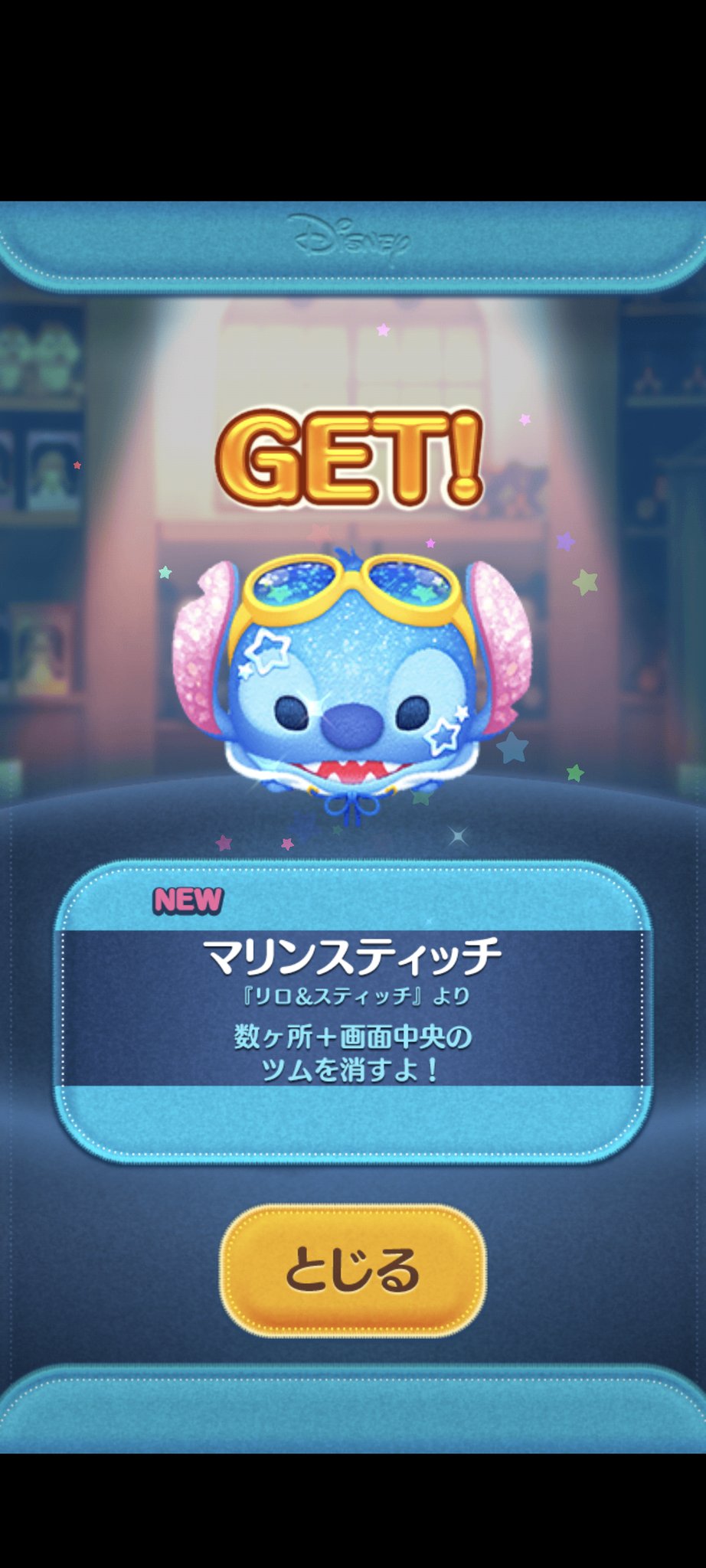りう― on X: 