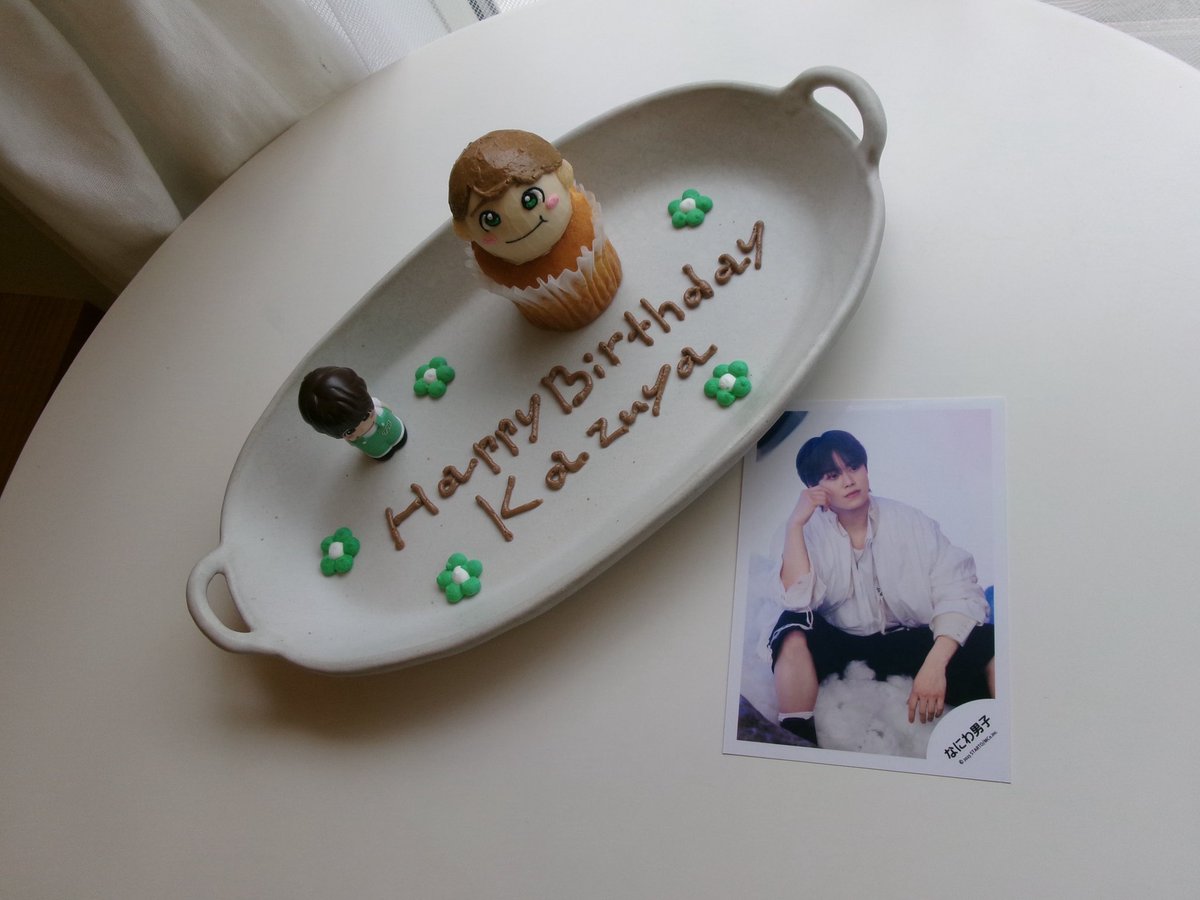 kzysaa's tweet photo. 大橋くんお誕生日おめでとう🎂💚
大��くんにとって素敵な1年になりますように💚 https://t.co/eU2CV6yowT