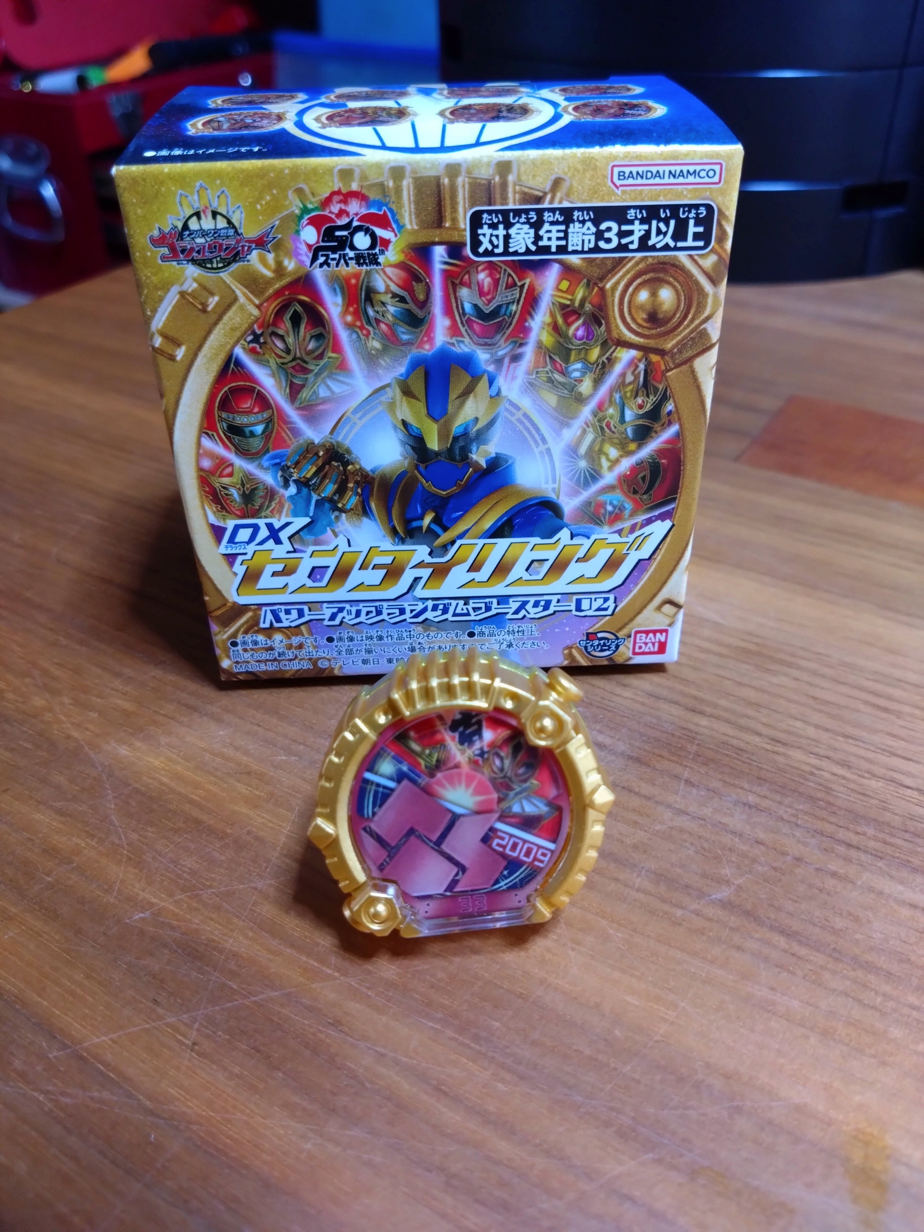 LOVELIVER RESCUE ICHIHARA on X: 