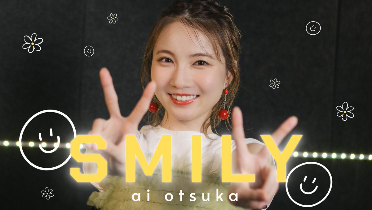 大塚愛 ヒカリ　直筆サイン　特典CD 未開封 Amazon.co.jp: 大塚愛 ヒカリ 直筆サイン 特典CD : おもちゃ